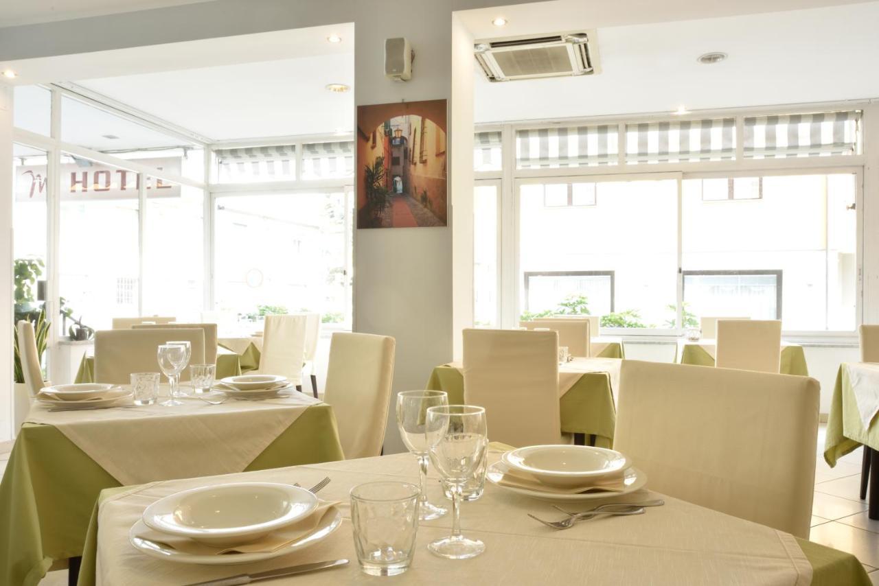 Hotel Ristorante La Marina Mhotelsgroup 圣巴特罗摩艾美尔 外观 照片